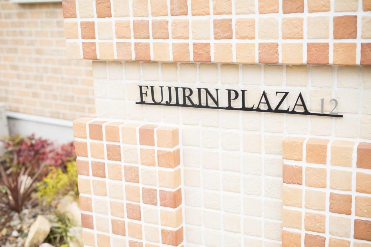 Fujirin Plaza Lägenhet Osaka Exteriör bild